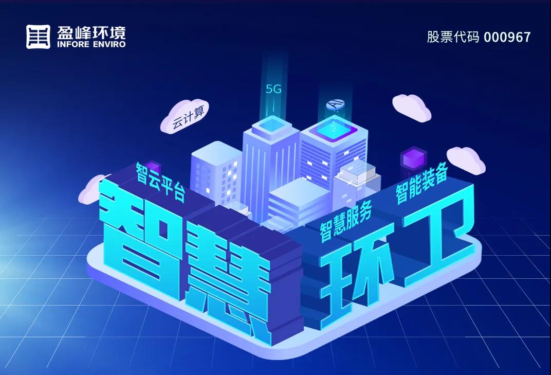 3.48亿！人生就是博环境坚持高分红，回报投资者